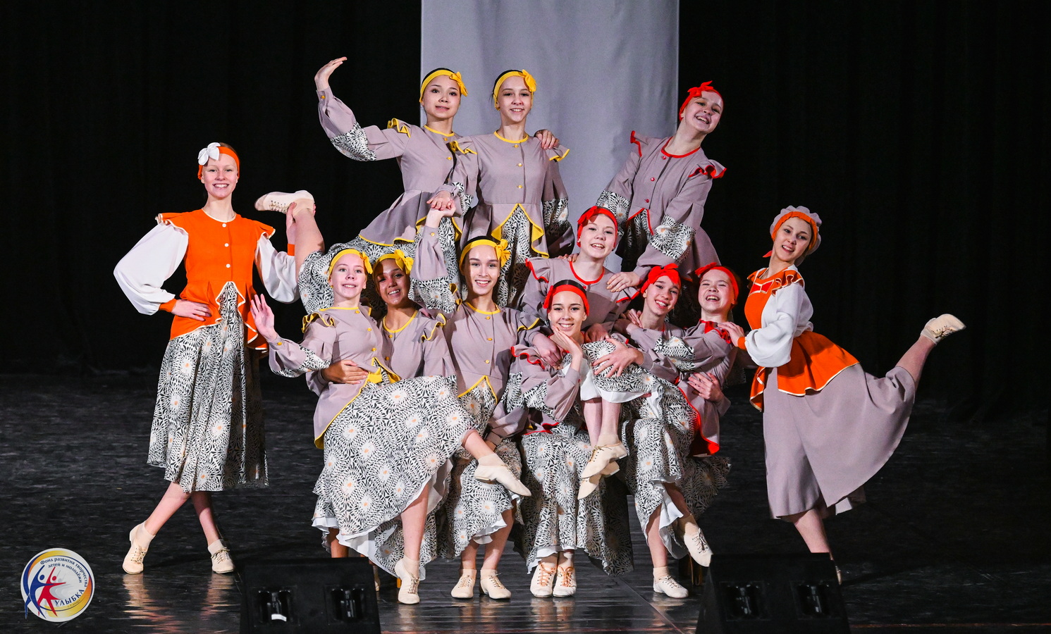 Международный творческий конкурс «Улыбка Fest»